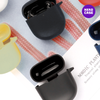 NERDCASE, Capa de Silicone, Compatível com Bose QuietComfort Earbuds II, Preta